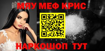 a pvp Ярцево