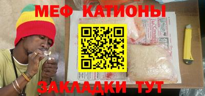 а пвп мука Ярославль
