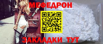 a pvp Ярцево