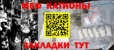 ГАЛЛЮЦИНОГЕННЫЕ ГРИБЫ Янаул