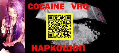 ГАЛЛЮЦИНОГЕННЫЕ ГРИБЫ Янаул