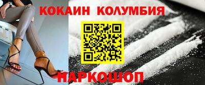 ГАЛЛЮЦИНОГЕННЫЕ ГРИБЫ Янаул