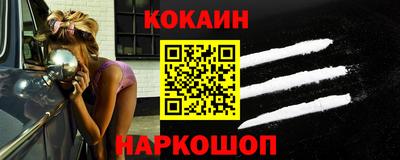 a pvp Ярцево