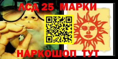 а пвп мука Ярославль