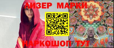 а пвп мука Ярославль
