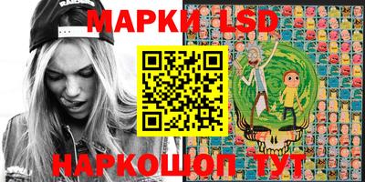 а пвп мука Ярославль