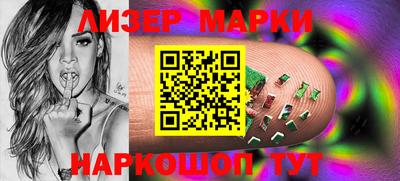 ГАЛЛЮЦИНОГЕННЫЕ ГРИБЫ Янаул