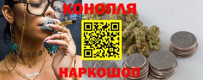 ГАЛЛЮЦИНОГЕННЫЕ ГРИБЫ Янаул