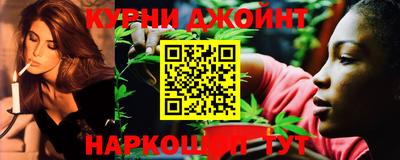 а пвп мука Ярославль