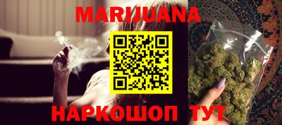 а пвп мука Ярославль
