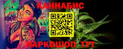 а пвп мука Ярославль