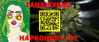 а пвп мука Ярославль