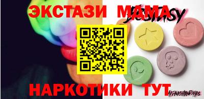а пвп мука Ярославль