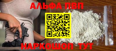 ГАЛЛЮЦИНОГЕННЫЕ ГРИБЫ Янаул