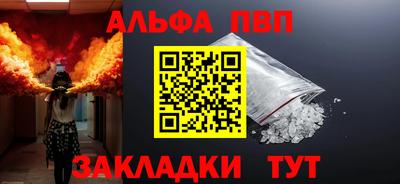 ГАЛЛЮЦИНОГЕННЫЕ ГРИБЫ Янаул