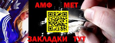 ГАЛЛЮЦИНОГЕННЫЕ ГРИБЫ Янаул