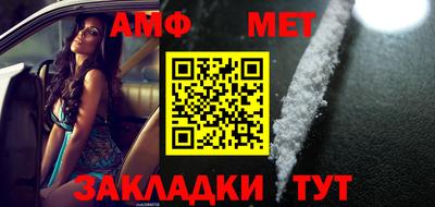 a pvp Ярцево