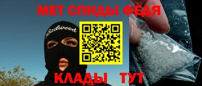a pvp Ярцево