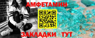а пвп мука Ярославль