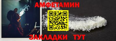 ГАЛЛЮЦИНОГЕННЫЕ ГРИБЫ Янаул