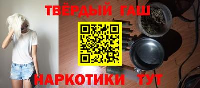 ГАЛЛЮЦИНОГЕННЫЕ ГРИБЫ Янаул