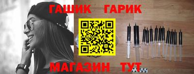a pvp Ярцево