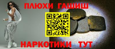 a pvp Ярцево