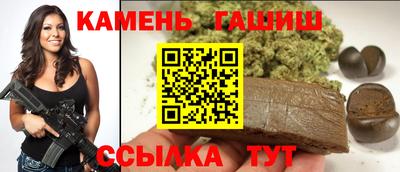 ГАЛЛЮЦИНОГЕННЫЕ ГРИБЫ Янаул