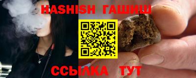 ГАЛЛЮЦИНОГЕННЫЕ ГРИБЫ Янаул