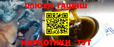 a pvp Ярцево