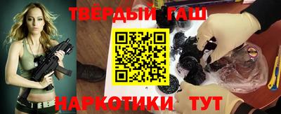 ГАЛЛЮЦИНОГЕННЫЕ ГРИБЫ Янаул