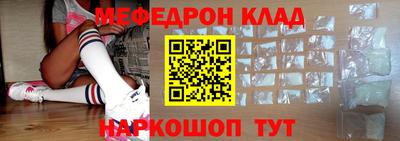 ГАЛЛЮЦИНОГЕННЫЕ ГРИБЫ Янаул