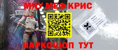 a pvp Ярцево