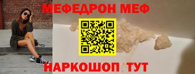 a pvp Ярцево